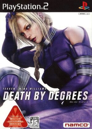 Death by Degrees на ps2