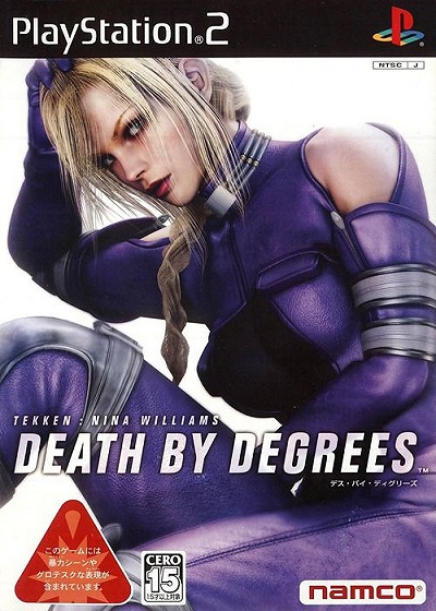 Death-by-Degrees