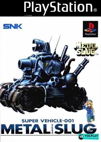 Metal Slug Super Vehicle 001