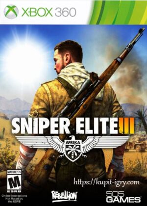 Sniper Elite 3 на xbox 360