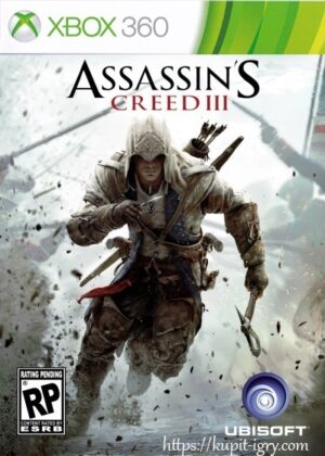 Assassins Creed 3 для xbox 360