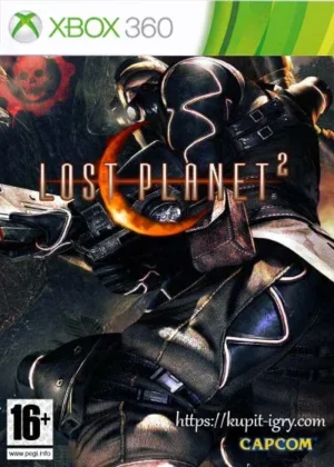 Lost Planet 2 на xbox 360