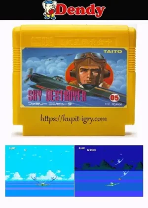Sky Destroyer (самолеты) играть онлайн