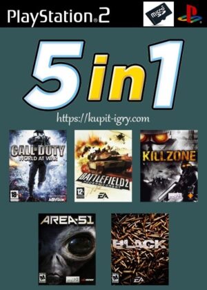 Сборник 3 из пяти игр стрелялки на ps2 (SD карта)
