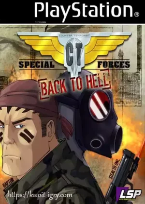 CT Special Forces Back to Hell для ps1