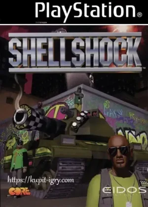 Shellshock на ps1