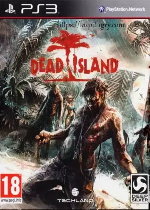 Dead Island на ps3 (б/у)