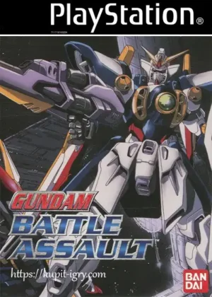 Gundam Battle Assault на ps1