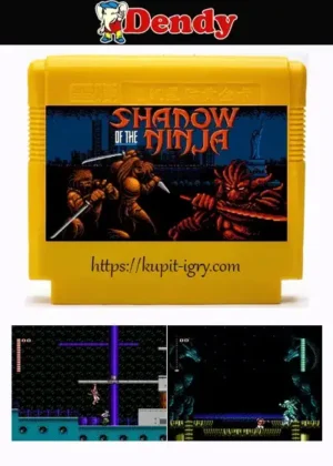 Shadow of the Ninja (Тінь Ніндзя) грати безкоштовно