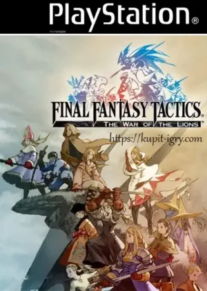 Final Fantasy Tactics для ps1