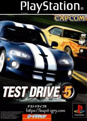 Test Drive 5 для ps1