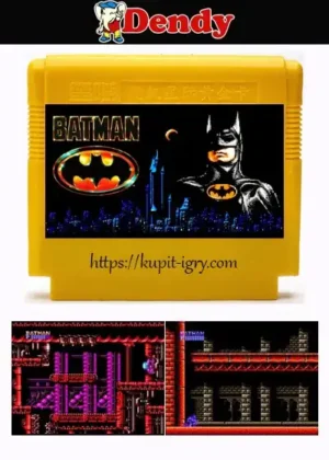 Batman (Бетмен) грати безкоштовно