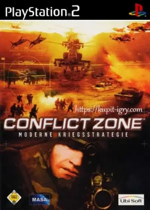 Conflict Zone для ps2