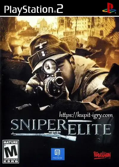 Sniper Elite