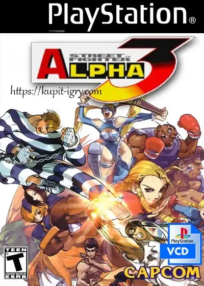 Street Fighter Alpha 3