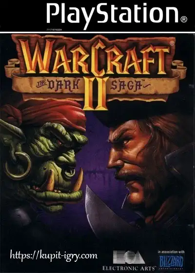 Warcraft 2 The Dark Saga