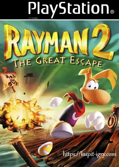 Rayman 2 The Great Escape