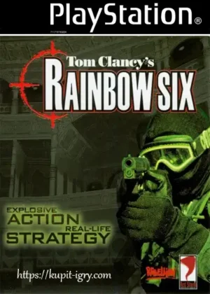 Tom Clancys Rainbow Six на ps1