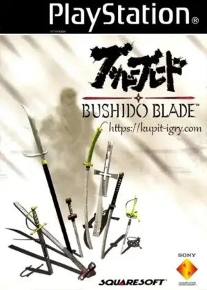 Bushido Blade для ps1