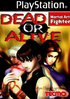 Dead or Alive для ps1