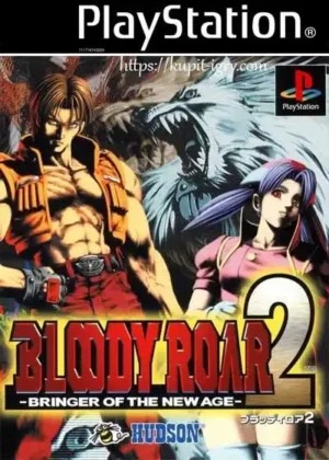 Bloody Roar 2 на ps1