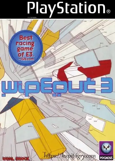 Wipeout 3 Special Edition