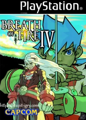 Breath of Fire 4 на ps1