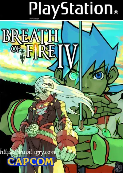 Breath of Fire 4