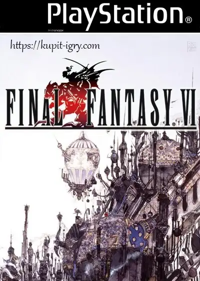 Final Fantasy 6