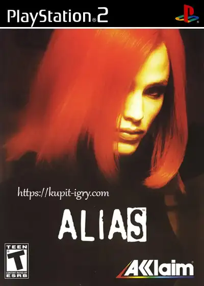 Alias