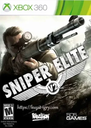 Sniper Elite V2 на xbox 360