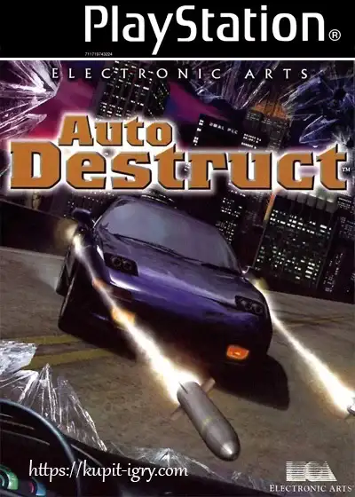 Auto Destruct