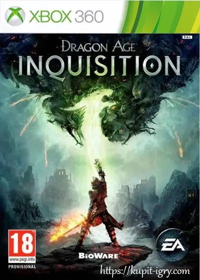 Dragon Age Inquisition