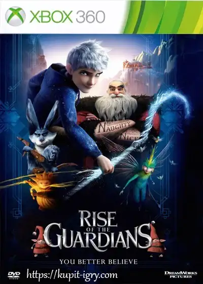 Rise Of The Guardians