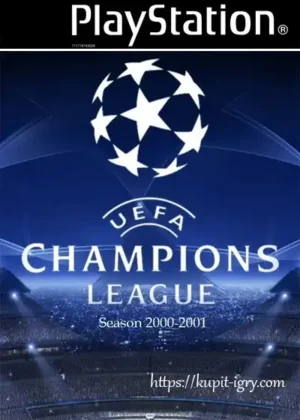 UEFA Champions League Season 2000-2001 для ps1