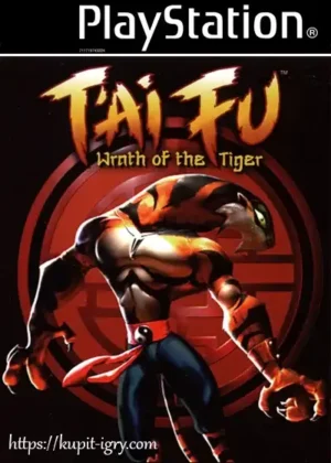 Tai Fu Wrath of the Tiger на ps1