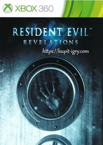 Resident Evil Revelations