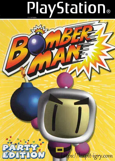 Bomberman