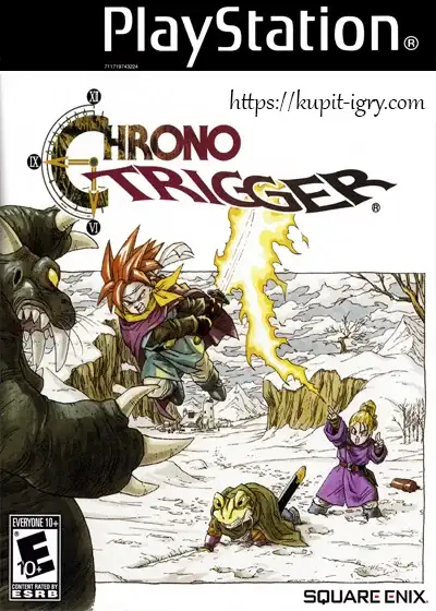 Chrono Trigger