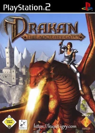 Drakan - The Ancients Gates