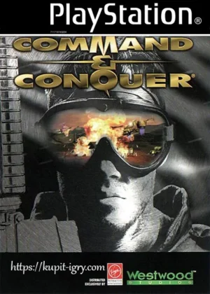 Command & Conquer на ps1
