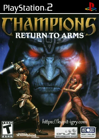 Champions Return to Arms