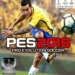 PES 2018 (Pro Evolution Soccer) на xbox 360