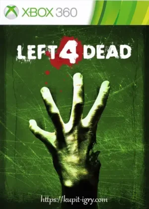 Left 4 Dead на xbox 360
