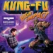 Kung Fu High Impact на xbox 360