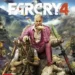 Far Cry 4 для xbox 360