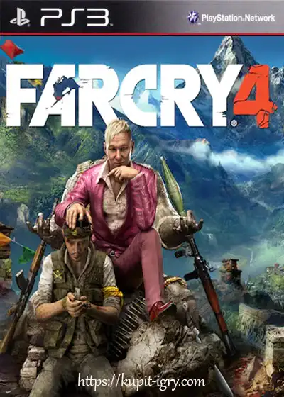 Far Cry 4