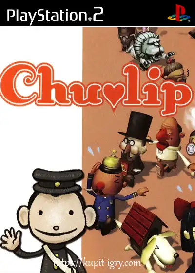 Chulip ps2