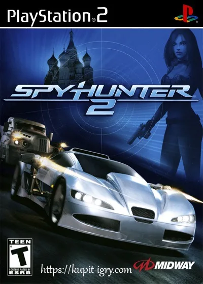 16845645645656454 SpyHunter 2