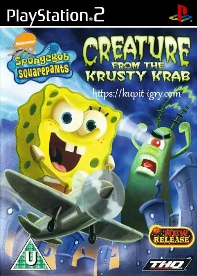 SpongeBob SquarePants Krusty Krab